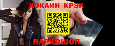 альфа пвп Гай