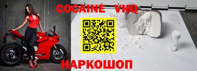 ALPHA-PVP Гагарин