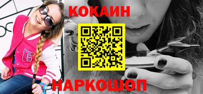 альфа пвп Гай