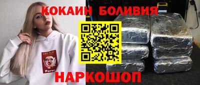 альфа пвп Гай