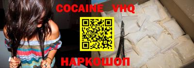 ALPHA-PVP Гагарин