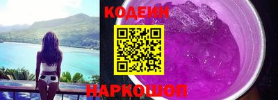 ALPHA-PVP Гагарин