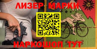 ALPHA-PVP Гагарин
