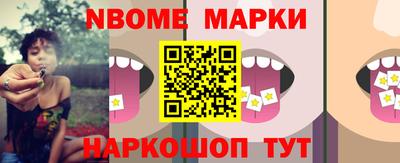 ALPHA-PVP Гагарин