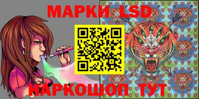 альфа пвп Гай