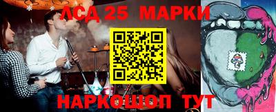 ALPHA-PVP Гагарин