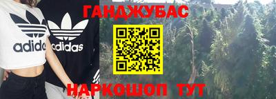 кокаин перу Гатчина