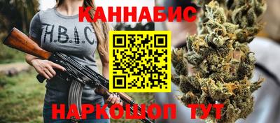 кокаин перу Гатчина