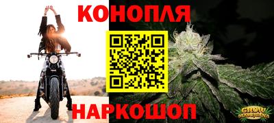 ALPHA-PVP Гагарин