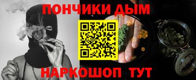 альфа пвп Гай