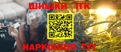 альфа пвп Гай