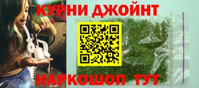 альфа пвп Гай