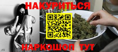 кокаин перу Гатчина