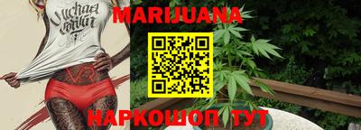 кокаин перу Гатчина