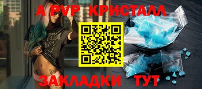кокаин перу Гатчина