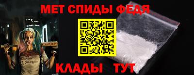 кокаин перу Гатчина