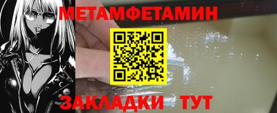 кокаин перу Гатчина