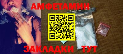 кокаин перу Гатчина