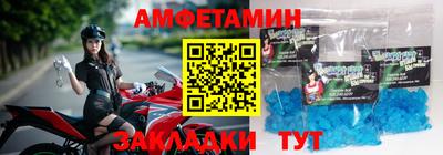 кокаин перу Гатчина