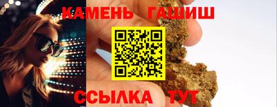 кокаин перу Гатчина