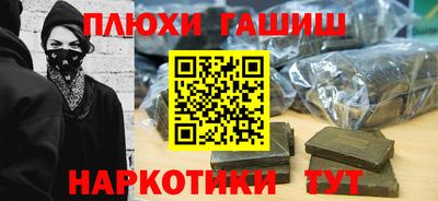 ALPHA-PVP Гагарин