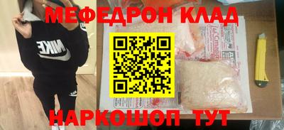 кокаин перу Гатчина