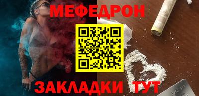кокаин перу Гатчина